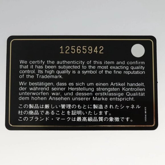 CHANEL COCO Mark Tote Bag Canvas White Silver CC - Picture 15 of 15